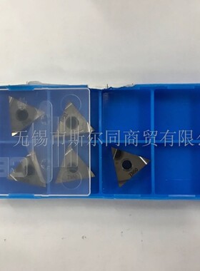 日本京瓷数控刀具陶瓷车刀片TNEG160402R-SSF TN60 全系列可订货