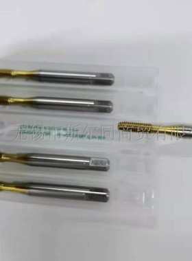 日本YAMAWA泛用型镀钛挤压丝攻 黄色 SVRS G6B M4*0.7 全系列可订