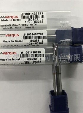 以色列瓦格斯合金螺纹铣刀D3T08065L166-I1.25ISOTMVTH 原装正品