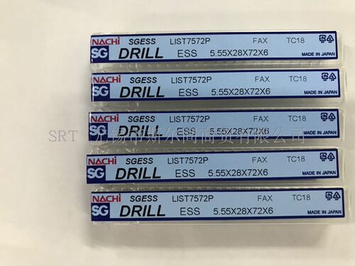 NACHI钻头涂层L7572PD5.55