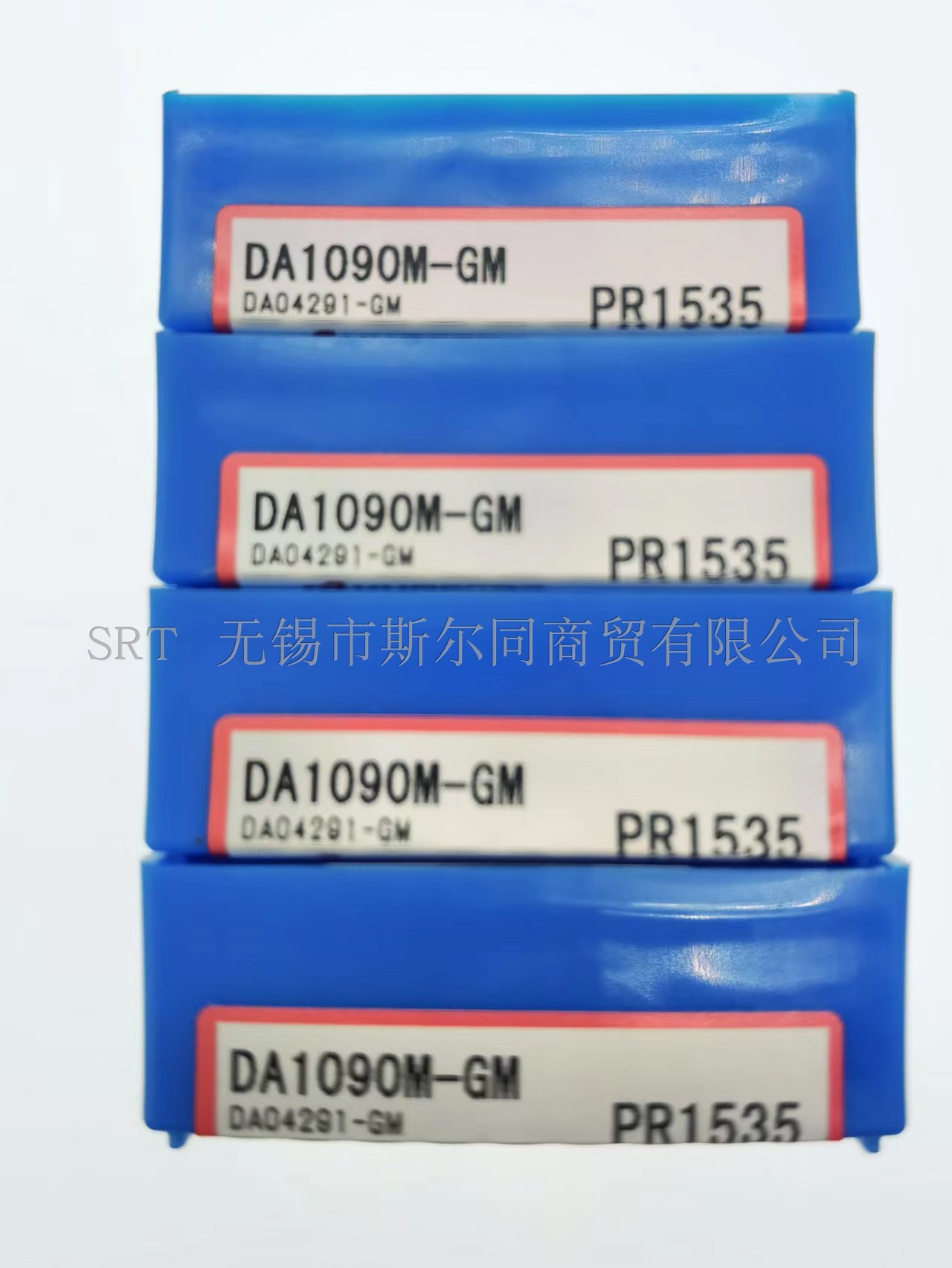 京瓷钻头刀片DA1090M-GMPR1535