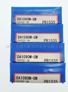 京瓷钻头刀片DA1090M-GM PR1535 DA0950M-GM PR1535