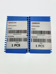 日本京瓷车刀片CNMG120404 CA525