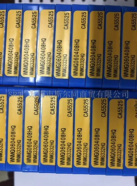 日本京瓷数控刀具车刀片WNMG060408HQ CA5525  全系列可订货