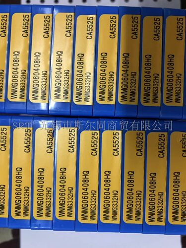 日本车刀片WNMG060408HQCA5525