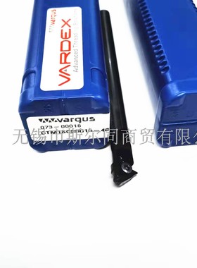 以色列瓦格斯数控刀具铣螺纹刀杆CTM1SC08C15-40-2U 全系列可订货