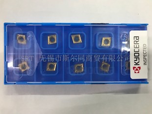 日本京瓷数控刀具内孔镗刀片CCMT060202HQ CA6525  全系列可订货