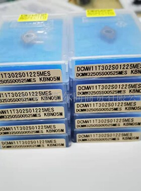 日本京瓷数控刀具内孔镗刀CBN刀片DCMW11T302S01225MES KBN05M