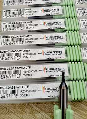 瓦尔特3刃铣刀MC230-02.0A3S-WK40TF MC230-03.0A3S-WK40TF