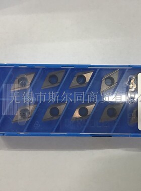 日本京瓷数控刀具内孔镗刀片DCGT11T302MFR-J PR1025 全系列可订