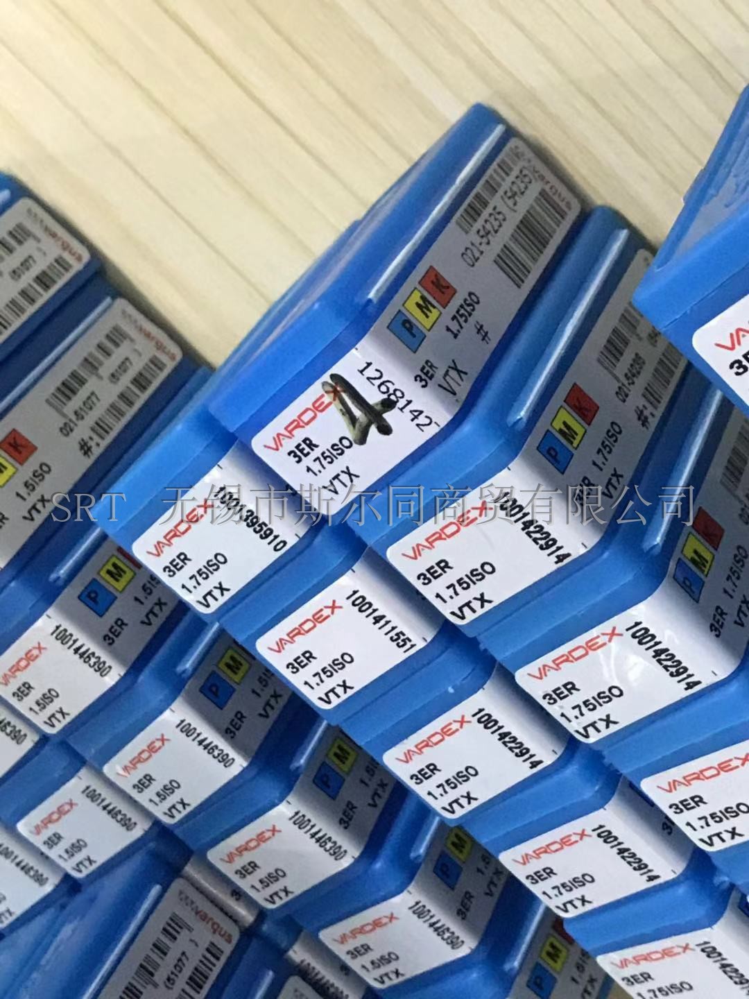 螺纹车刀片3ER1.75ISOVTX瓦格斯