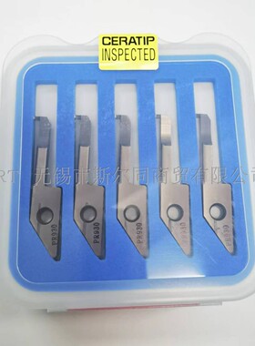 京瓷刀VNGR0610-20 PR930 VNGR0410-11 PR930 VNGR0520-11 PR1225