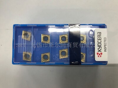 CCMT09T304HQCA5525京瓷刀