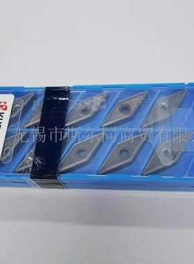 日本京瓷数控刀具硬质合金刀片VNMG160408MU PR1305 全系列可订货