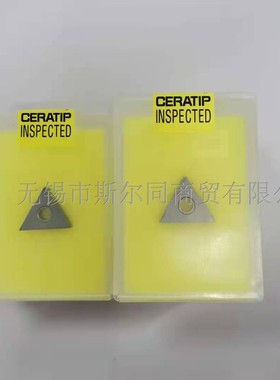 日本京瓷数控刀具PCD金刚石刀片TNMM160408M-SE KPD010 全系可订