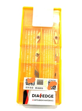 三菱刀片VCMT080202-FV MP3025