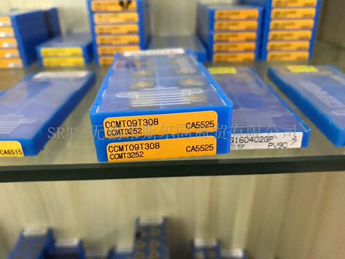 镗刀片CCMT09T308HQCA5525京瓷