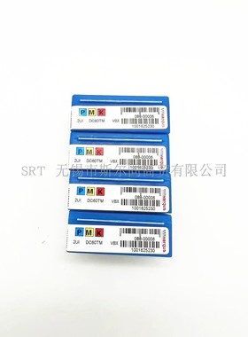 瓦格斯螺纹刀片2UIDC60TM VTX  VBX 2UEI14NPTTM VTX