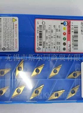 日本京瓷刀片VBET110304MR-Y PV720 VBET110304MR-Y PR1535