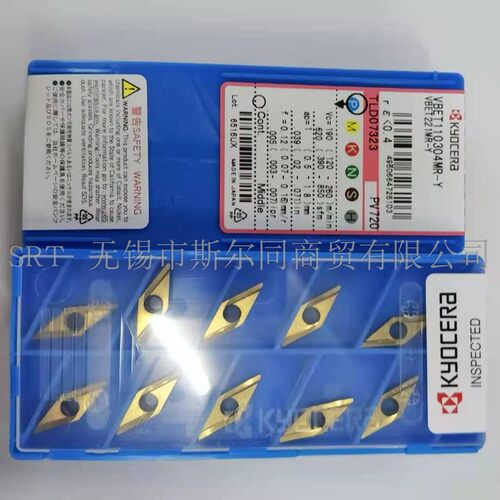 刀片VBET110304MR-YPV720京瓷刀