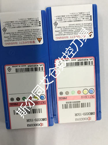 日本合金刀片GMM3020-150RPR930