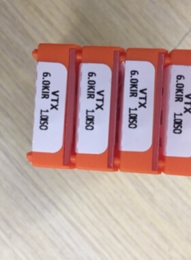 以色列瓦格斯硬质合金刀片6BEI8NPTTM2 VTX 原装正品 全系可订货