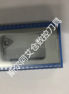 日本京瓷数控刀具硬质合金刀片11IR150ISO-TF PR1115全系列可订货