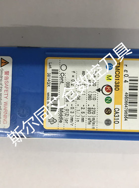 日本京瓷数控刀片CPMH090304 CA310 全系列可订货