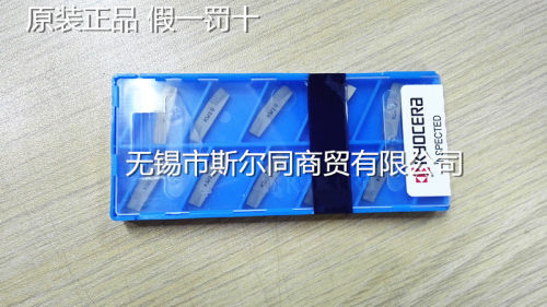 CPMH090308HQTN60刀京瓷