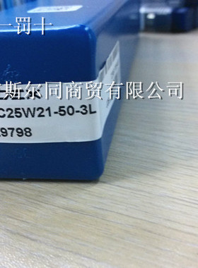 数控车床用 以色列瓦格斯螺纹刀杆TM1SC25W21-50-3L 全系可订正品