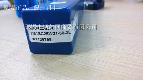 数控车床TM1SC25W21-50-3L