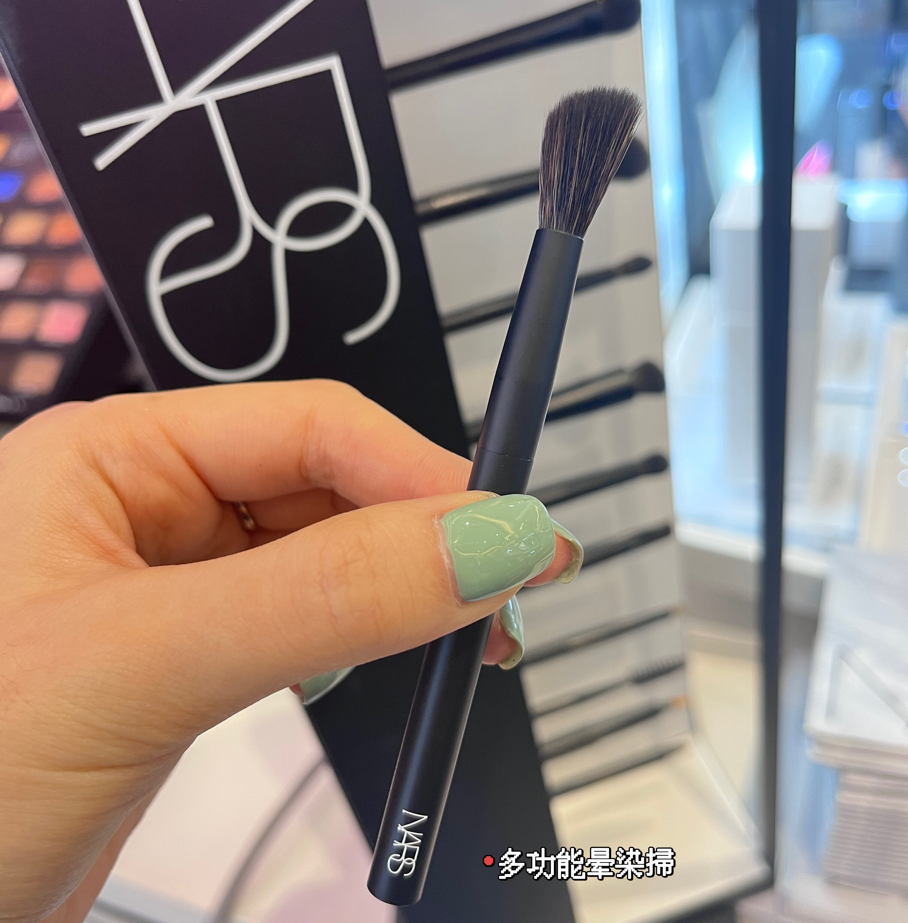 专柜赠品中样 NARS纳斯多功能化妆刷眼影刷遮瑕刷高光刷 现货正品