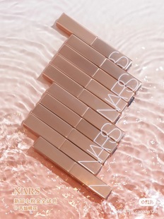 Nars纳斯2023夏季新品粉金管细管口红水光感223/225/321/888
