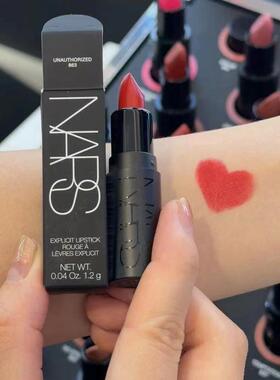 Nars/娜斯夏季敢欲唇膏口红黑圆管柔雾 863 803body heat小样1.2g