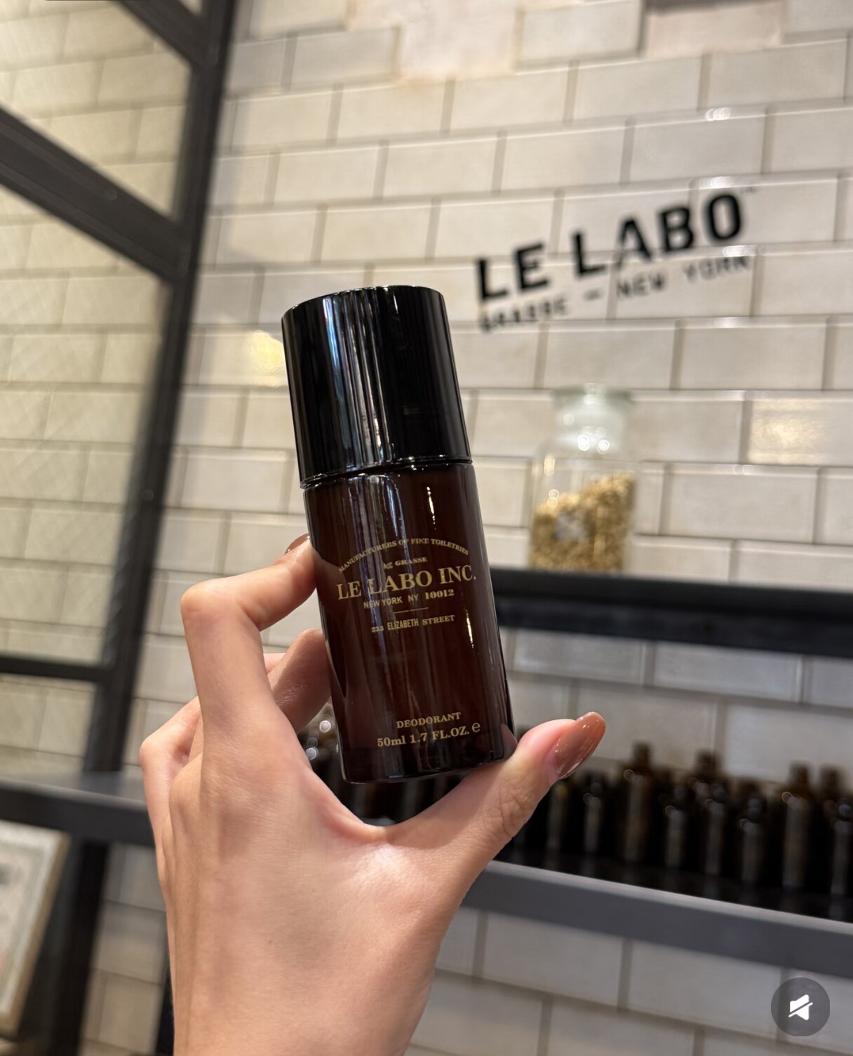 现货英代  Le labo香水实验止汗露滚珠走珠 腋下香体膏干爽 50ml