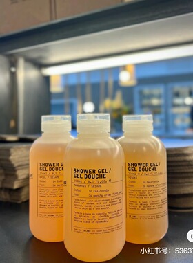 LE LABOHinoki桧木/Mandarin 柑橘/Basil罗勒香氛沐浴露250ml现货