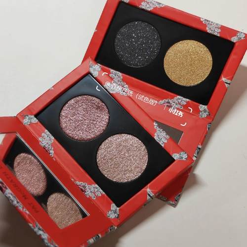 双色眼影盘细腻珠光亮片