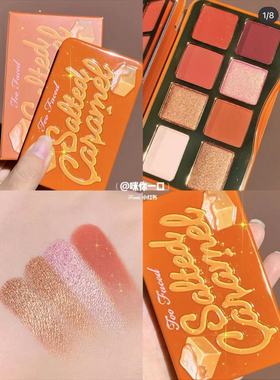 特价清货TooFaced 海盐焦糖8色/18色南瓜派Pumpkin Spice正品现货