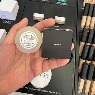 NARS全新小白罐遮瑕霜眼部遮瑕 膏 遮黑眼圈不易卡纹 正装