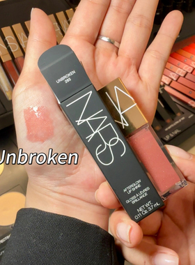 专转柜赠品nars纳斯粉金管唇釉 unbroken 3.7ml中样