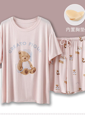 莫代尔带胸垫一体bra薄款家居服