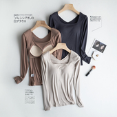 方领免穿文胸带胸垫一体螺纹长袖 打底内搭上衣 T恤女秋冬外穿修身