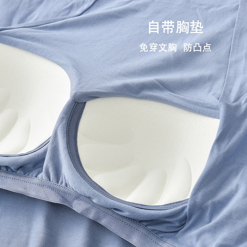 여성용 중간 높이 칼라 모달 패딩 긴팔 티셔츠 바닥 셔츠 가을 얇은 브래지어 프리 탑 잠옷