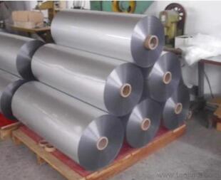 现货三层结构真空铝箔复合膜|铝箔膜铝塑膜卷材|防潮铝箔膜铝塑膜