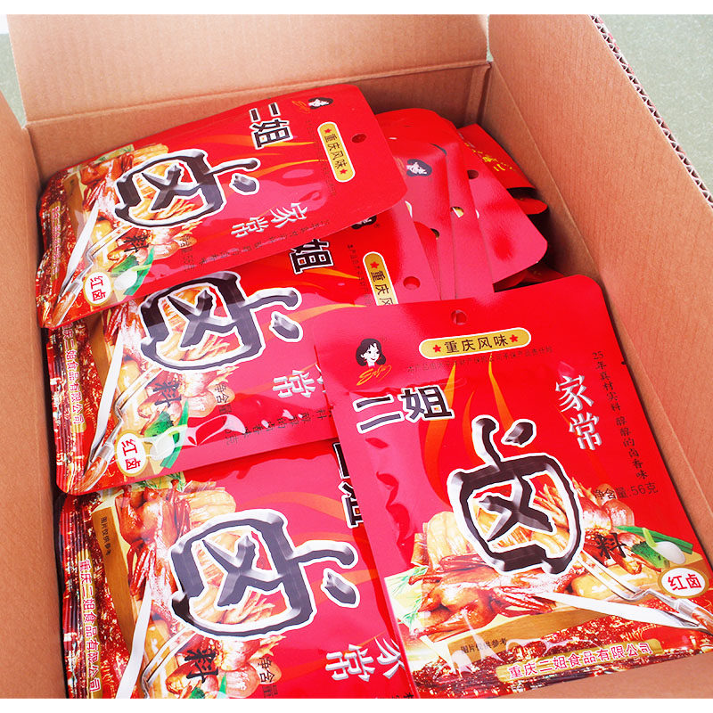 重庆二姐卤料56克袋装