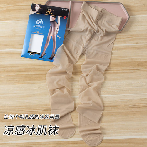 3双/6双【凉感】沁肤冰肌袜防晒