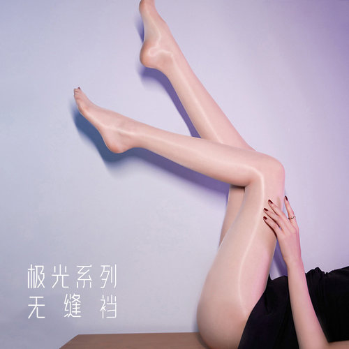 0d高透油亮丝袜网纱腰无缝裆