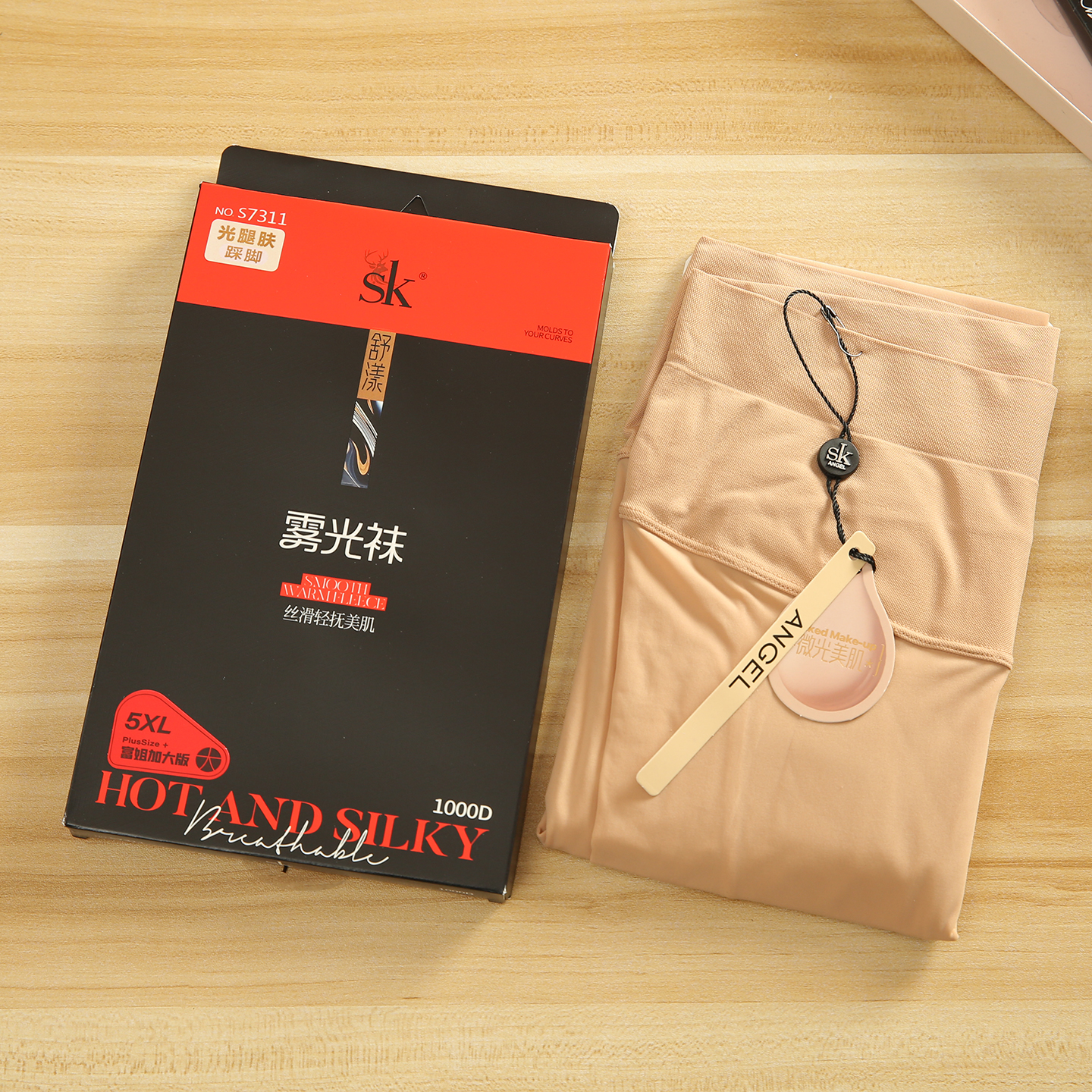 SK7311大码胖MM打底裤袜