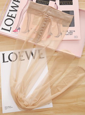 sk7215超薄款隐形美肤丝袜女夏季防勾丝0d自然裸感T裆无痕连裤袜