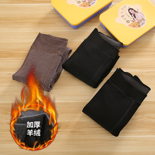 花木妍羊绒保暖裤女秋冬压力显瘦打底裤瘦腿打底袜加绒加厚连裤袜